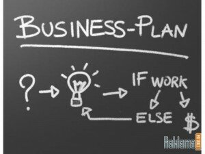 Разработка бизнес плана